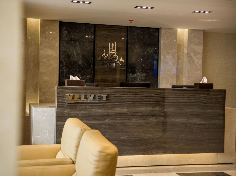 Alagneha Almokmalia - alnahdah Main image